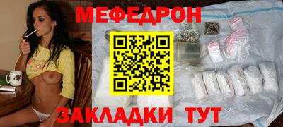 марки lsd Нальчик