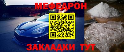 дистиллят марихуана Новодвинск