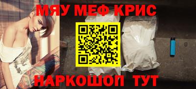 дистиллят марихуана Новодвинск