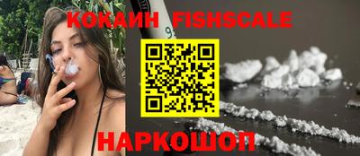 не бодяженный Новозыбков