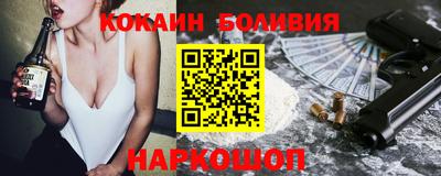 марки lsd Нальчик