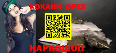 марки lsd Нальчик