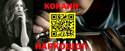 марки lsd Нальчик
