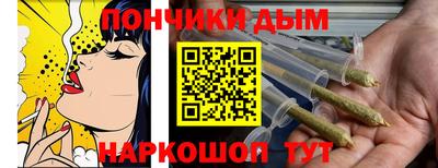 кокаин колумбия Нарткала