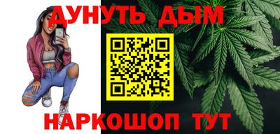 марки lsd Нальчик