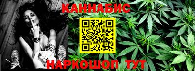 mdma Новокубанск