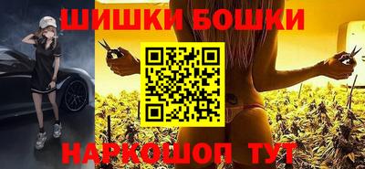 круглые Наро-Фоминск