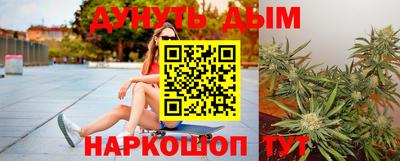 кокаин колумбия Нарткала