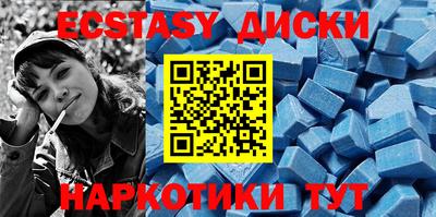 не бодяженный Новозыбков