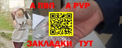кокаин колумбия Нарткала