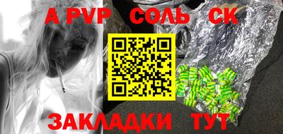 кокаин колумбия Нарткала