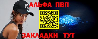 марки lsd Нальчик