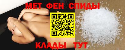 марки lsd Нальчик