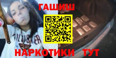 не бодяженный Новозыбков