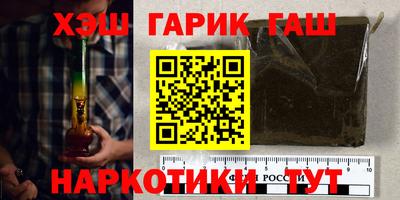 не бодяженный Новозыбков