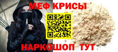 кокаин колумбия Нарткала