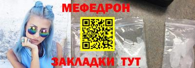 дистиллят марихуана Новодвинск