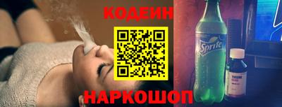 кокаин колумбия Нарткала