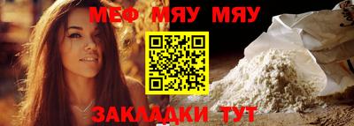 кокаин колумбия Нарткала